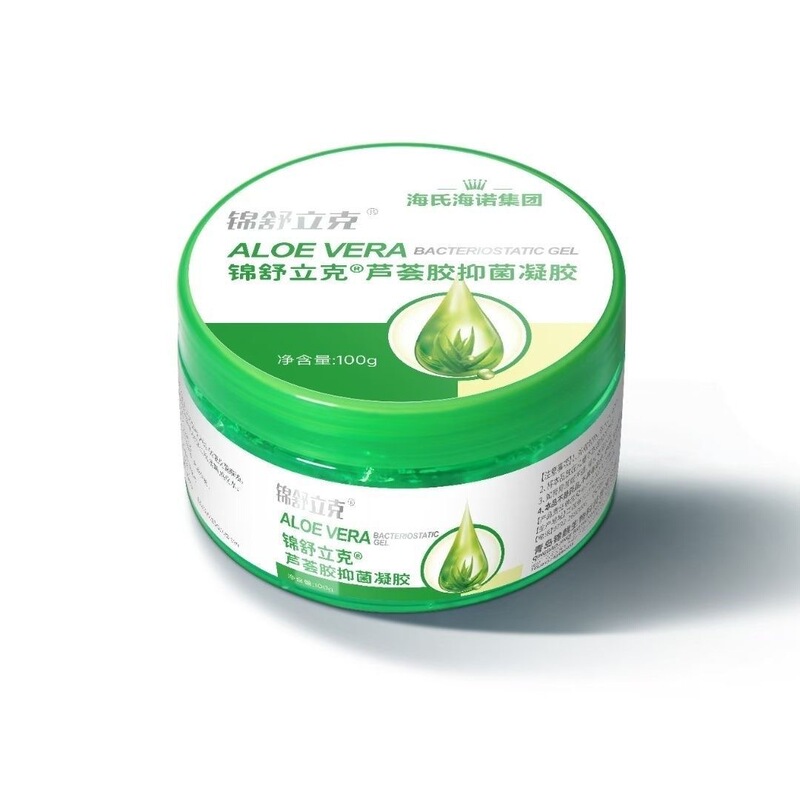 海氏海诺锦舒立克芦荟胶抑菌凝胶外用护理皮肤抑菌正品保障|undefined