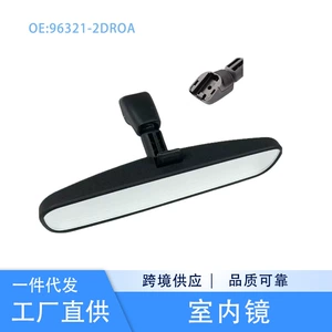 96321-2DR0A is suitable for Nissan Sylphy, X-Trail, Sunny, Teana, Tiida, Qashqai interior rearview mirror