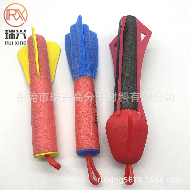 户外玩具脚踩火箭筒闪光发射玩具EVA泡沫棉儿童休闲玩具