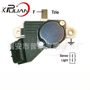 Manufacturers supply automotive generator electronic regulator automotive electronic regulator IB501 fine workmanship
