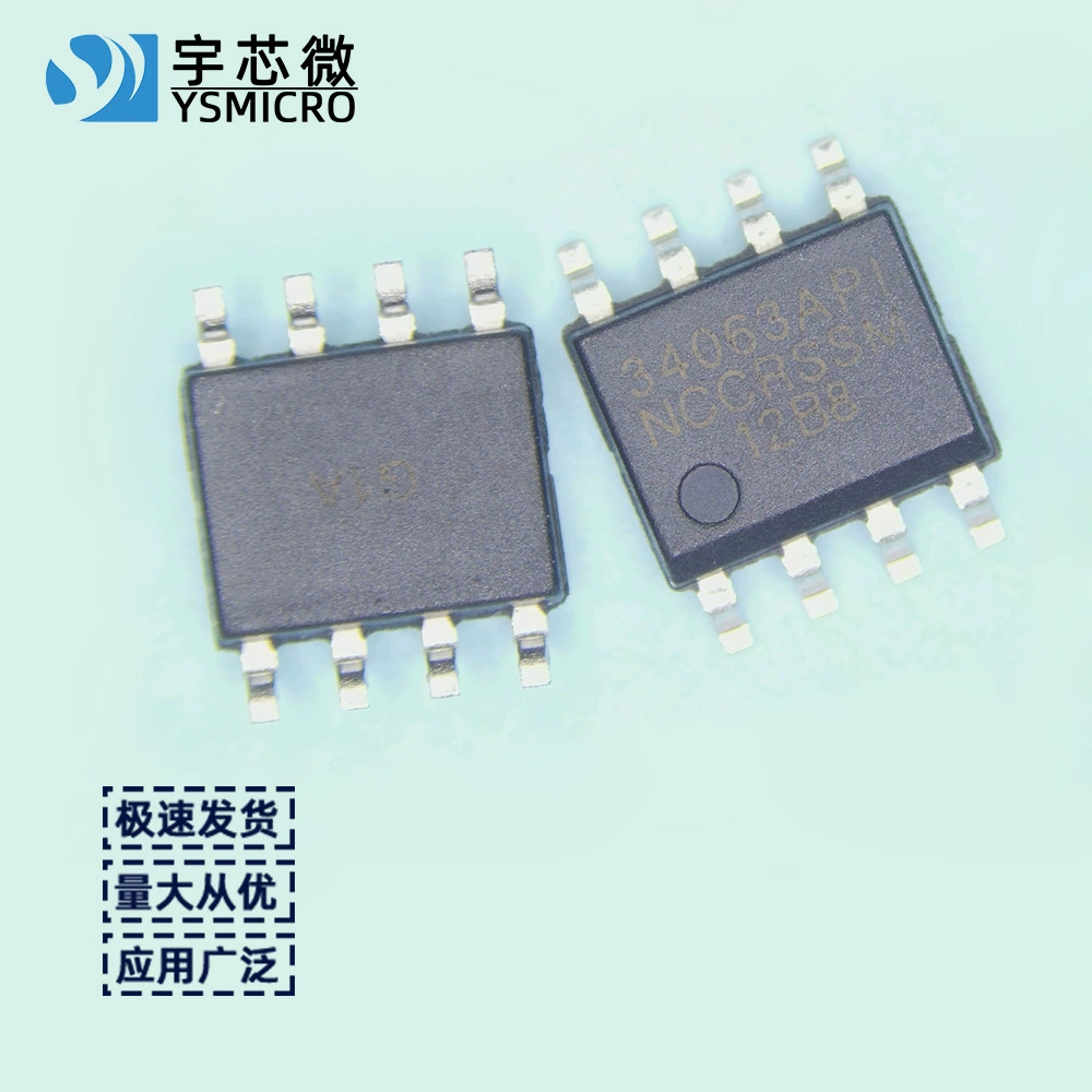 ЦПК схемы управления преобразованием MC34063 SOP8 doméstic patch IC