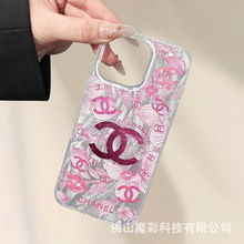 羽纱奢华C家花卉适用16promax手机壳iPhone15防摔14新款13全包