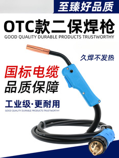 OTC-200A��������XD250������̼�Ᵽ���C���WT2000-SD MD���Ѿ�