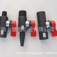 ����HP-PVC �����yEPDM �՘�JIS UPVC ����y ���� �ք����y �M��