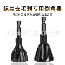 �羳��A������ �ݼy�A����߅���ݽz��˨��߅�ȥë�̹������Ǳ�