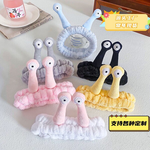 Cartoon cute snails