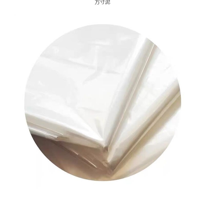 布団入れの袋キルト包装袋透明防塵収納袋特大サイズプラスチック整理引っ越し袋|undefined