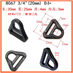 �F؛ 20mm��������D�ֿ� �Ӻ��p��D�h 2.0CM���zD��ѝ���{����