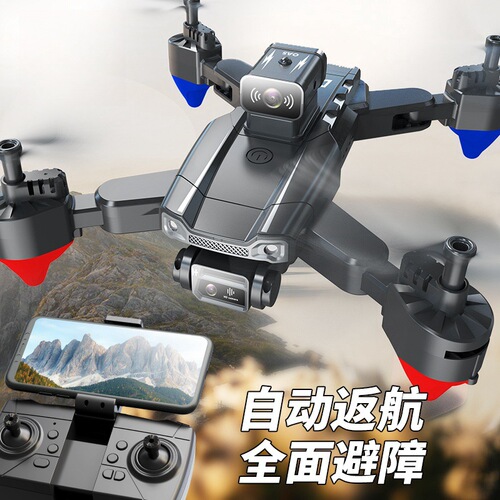 Cross-border new product JS22 LED light obstacle avoidance drone high-definition aerial photography folding remote control aircraft foreign trade quadcopter
