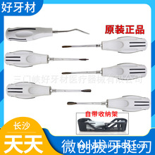 Lɳ΢ ΢ͦ ϱɸߜ ΢ ǻ