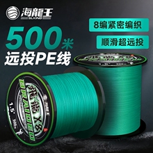 �������w��pe��500��·��pe��300�׌��þ��������^�~�~������~��