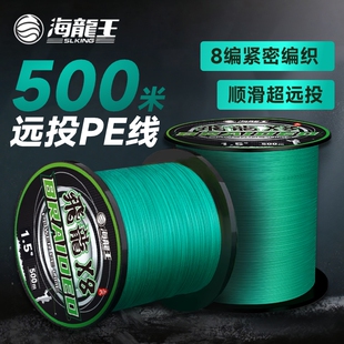�������w��pe��500��·��pe��300�׌��þ��������^�~�~������~��