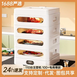 收纳箱;收纳盒;米桶、储米箱