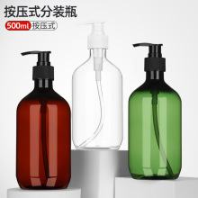 500mlolԡ¶bƿ ɫƿ Dԡ¶ϴlˮҺƿ