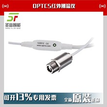�¹�ŷ��ʿoptris OPTCSM2WLT15053���������