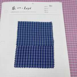 春夏色织新品韩风肌理格子条纹男女童装衬衫连衣裙吊带鞋材裤料