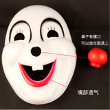 Мультяшная пластиковая маска для детей и взрослых, наряжаться, выпускной вечер