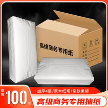 �鼈�Ƶꌣ�����������e�^���l����ͽ���KTV�����ư��ČӼӺ�