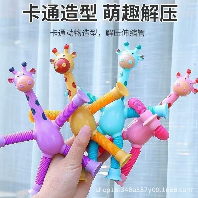 Сетка красный 3d телескопическая игрушка распаковать и лечить маленькие игрушки распаковать 3d телескопическая печать сетка деформации игрушки оптом