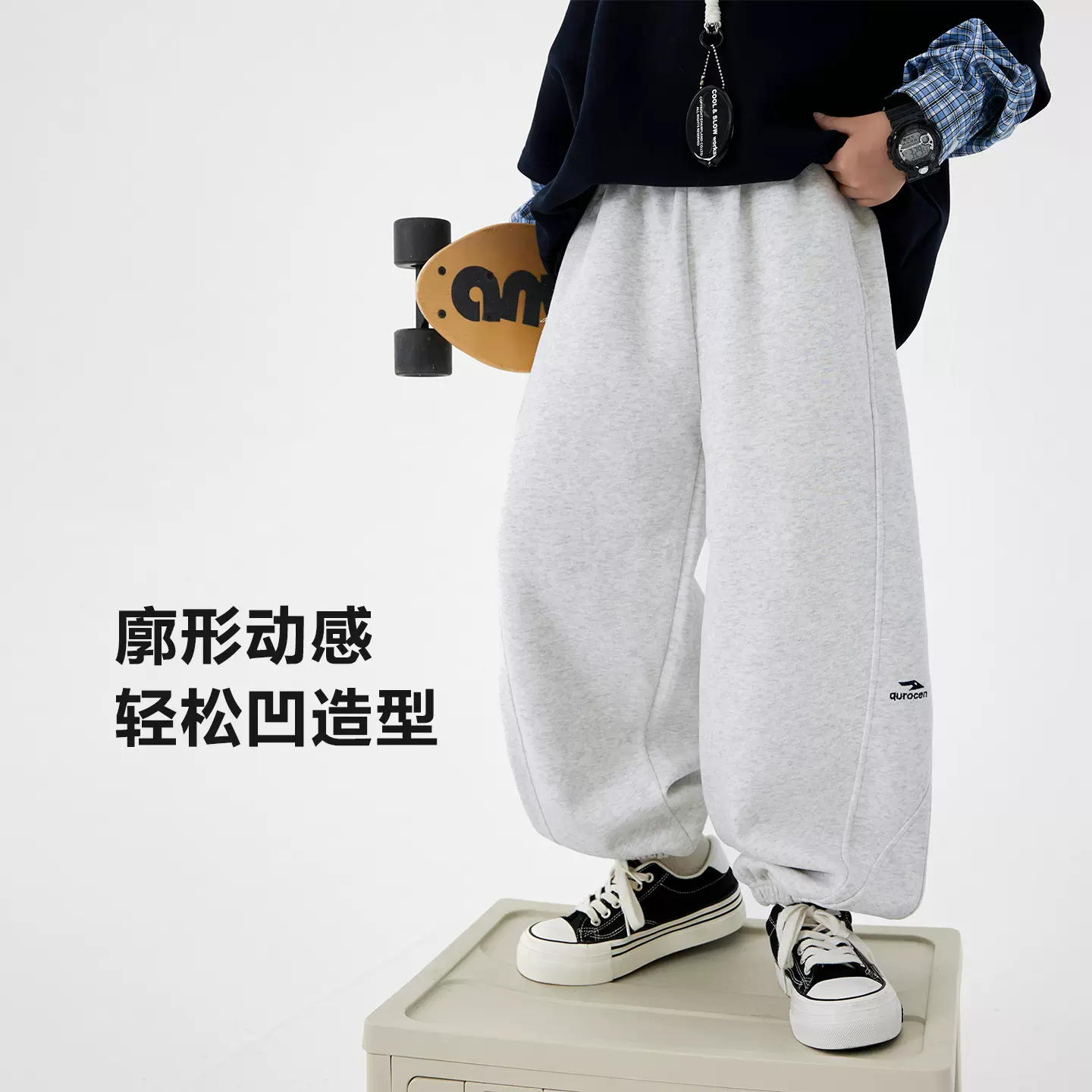 男童秋装韩版束脚运动卫裤2025新款学生儿童男孩春秋直筒宽松裤子