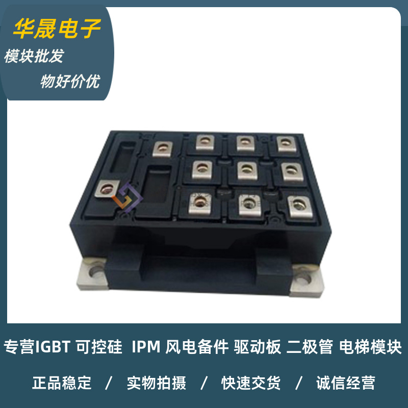 QM50TX-H/-203 QM30TX/QM75TX-H-203 QM75TX-HB QM100TX1-HB