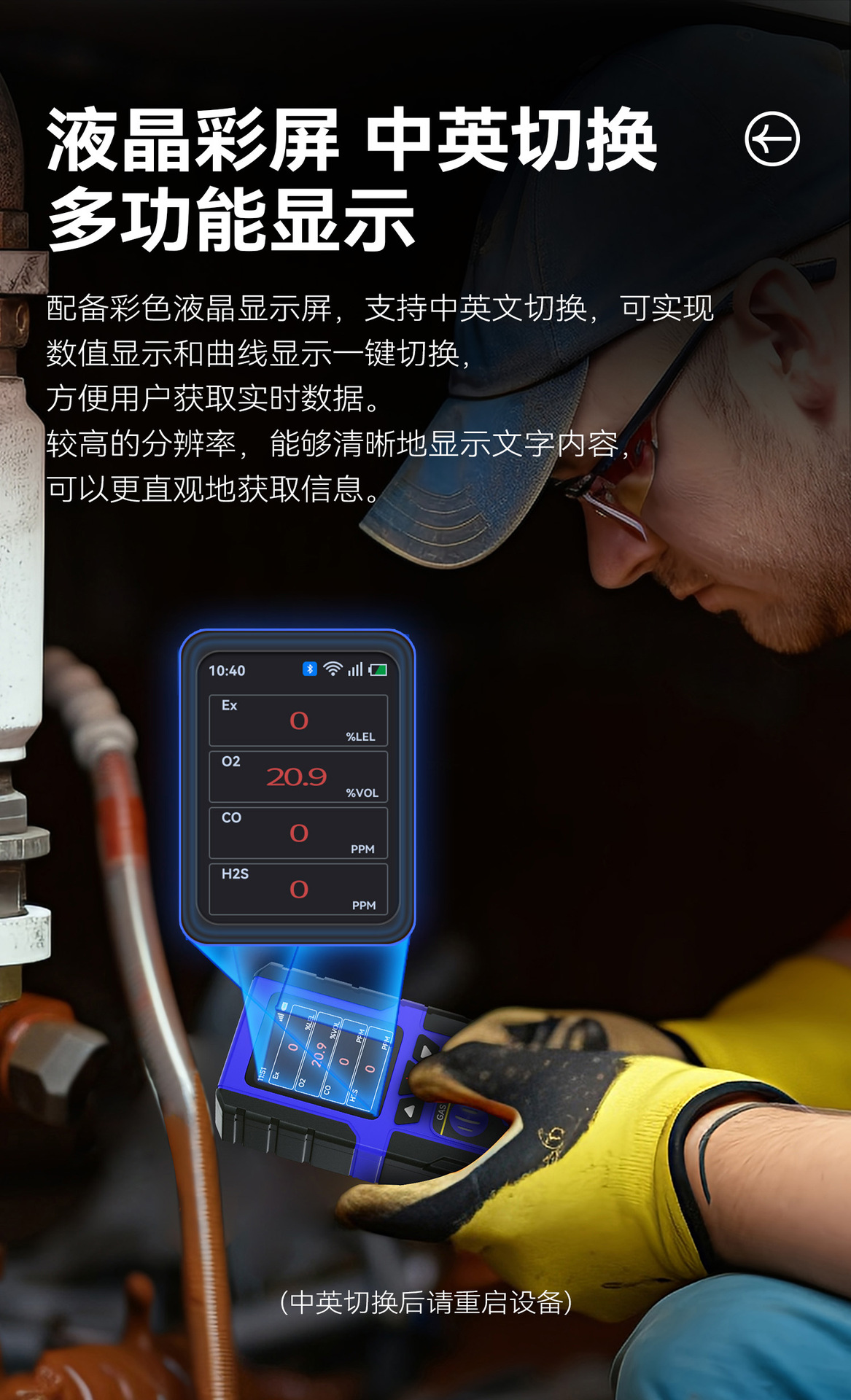 详情-蓝色 (5).jpg