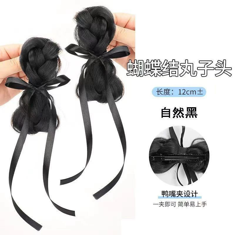 검은띠 리본 닥터후오리 헤드 - 내추럴 블랙(2개)