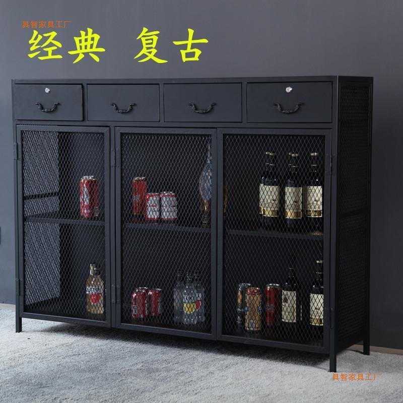 American Restaurant Sideboard Bar Wine Cabinet Iron Storage Cabinet Entrance Cabinet Retro Home Meal Preparation Table Tea Cabinet
