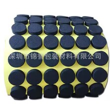 SҺɫӮaƷeva_|ճC|ƬpoEVAz|