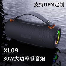�羳�¿�30W�����{����������ˮ�o���ص�����OEM�������l���