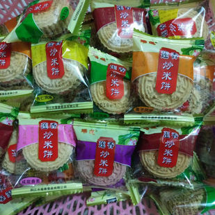 ꖽ��خa��ɏɏ�㳴����־G����������ɏ���[������ɢ�b50���l