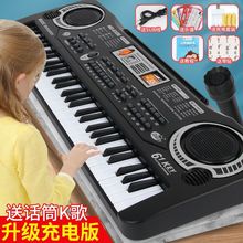 儿童电子琴入门多功能初学钢琴音乐器小男女孩宝宝益智玩具1-12岁