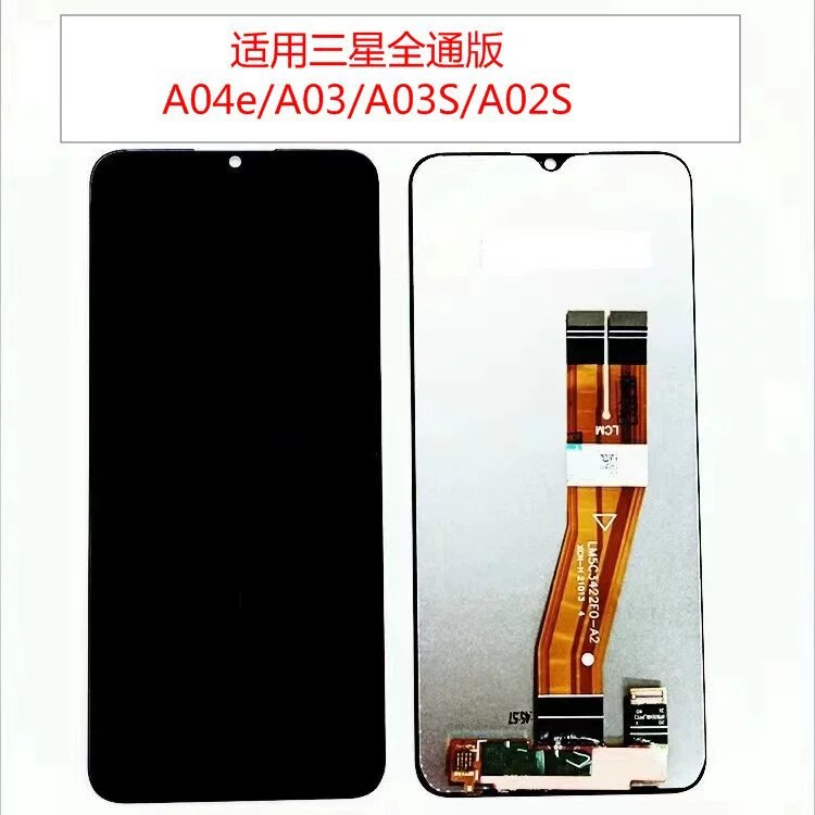 Applicable to Samsung A71/A52/S20FE/S21FE/A33 full version internal and external display screen assembly