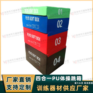 ��ͯ�ĺ�һ�������ܛ�w��������Ӗ�����w��������ȭ�����gӖ����