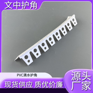 PVC�ꖽǾ��o�Ǘl���Ͽɏ����҃��b�ވA����߅���o���a�p�o����
