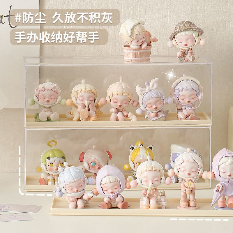 手办盲盒展示盒亚克力泡泡玛特展示架收纳萌粒透明防尘盒子收纳盒|undefined