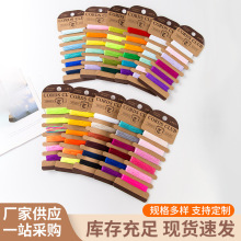�羳����1mm��ɫ��������������������Ʒ��֯�����ֹ�DIY��֯����