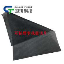 工厂直销各类尼龙防尘网中央空调过滤网充电桩机柜防拦截蚊虫异物