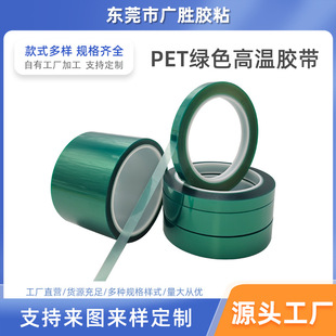 ����pet�Gɫ�ߜ��z�����l�僱��o�G�zpet�͸ߜ��z�����ճ��