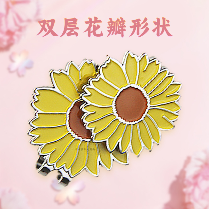 �߶��򻨶������ñ�������������ۿɲ�ж���˷������ÿ���װ��Ʒ