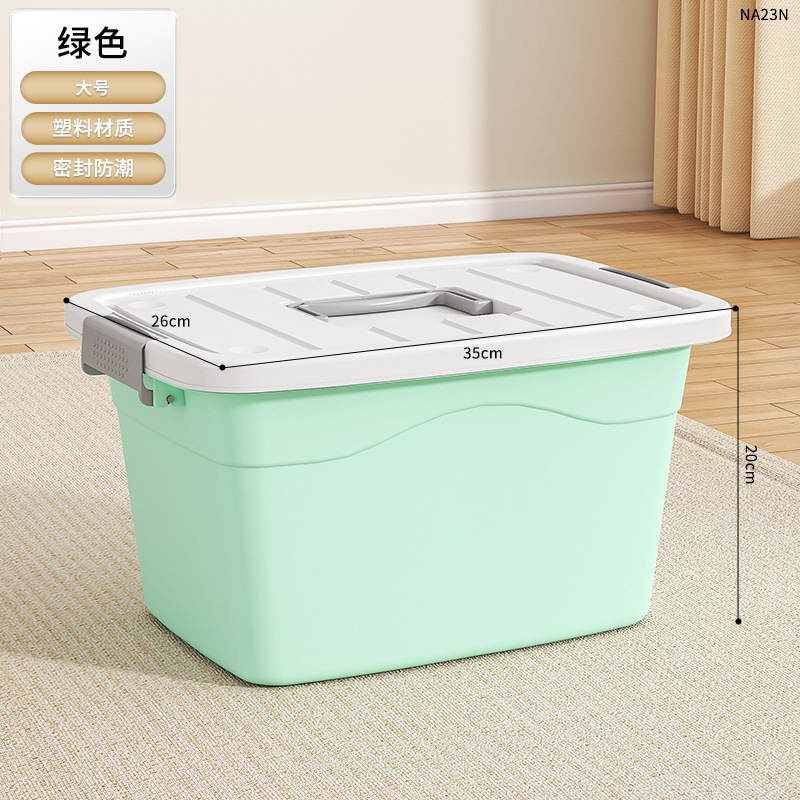 NA23N-대형 말차그린[35*26*20cm] 싱글팩