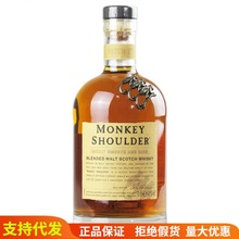 Monkey ShoulderӼʿֻ700mlл