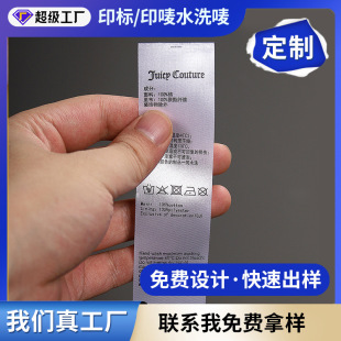 Դ�^���S����ӡ�O�·��ߴa��������Ҽ�ϴ�˟o����ˮϴ�O�o�Ϙ�