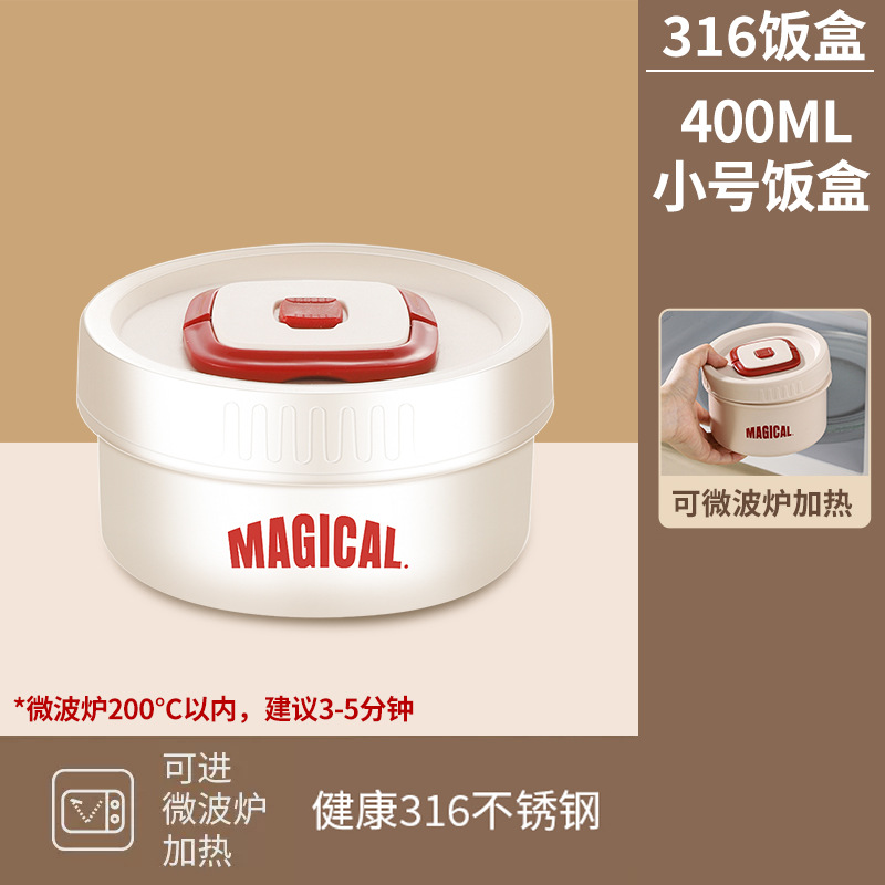 Caja de almuerzo caja de almuerzo aislamiento de grado alimenticio 304 de acero inoxidable horno de microondas de plástico especial calefacción almuerzo caja compartimiento