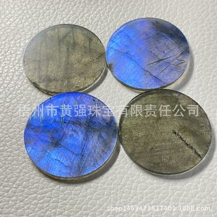 Spot new products high quality round half moon 30mm round double-sided flat bare stone natural blue gray Moonstone