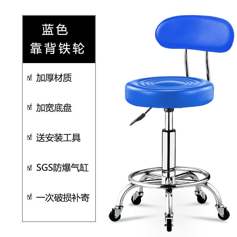 등받이 푸른 물 무늬 철 바퀴의 업그레이드 및 강화 버전