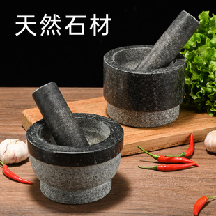 ʯ�^�������������Ȼ�v�����vș�޼�����Ȼʯ�^��ĥ������������