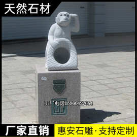 福建惠安石雕大理石公园动物装饰摆放景观卡通石制品加工垃圾桶