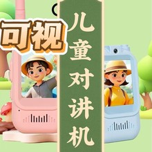 羳RdͯҕlvChxͨ׃ҕvCC