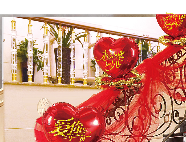 Wedding balloon details_03.jpg